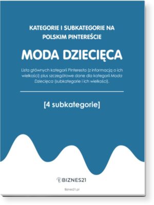 Moda Dziecięca ebook cover