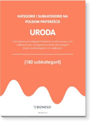 3D-uroda-ebook-cover