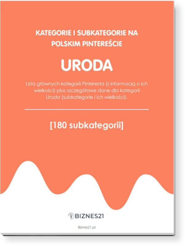 3D-uroda-ebook-cover
